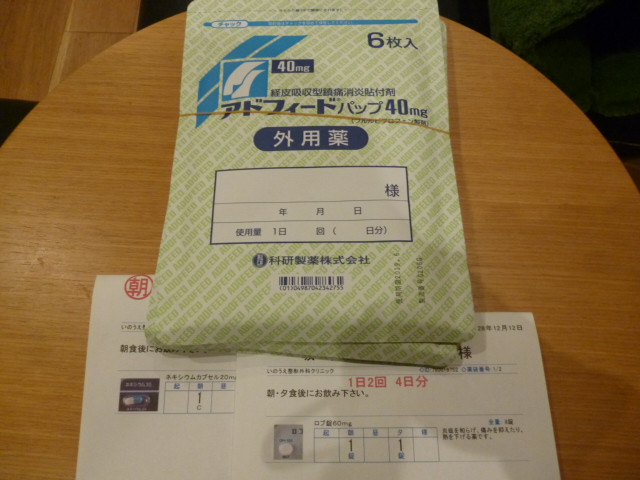 ̌yg炵