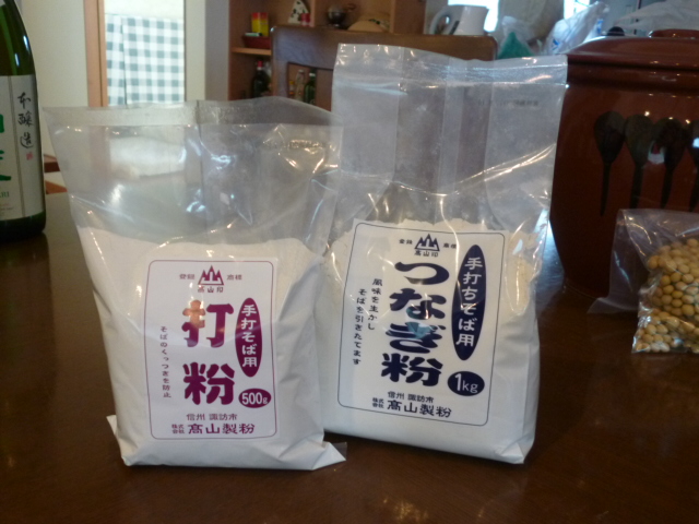̌yg炵