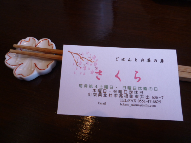 ̌yg炵