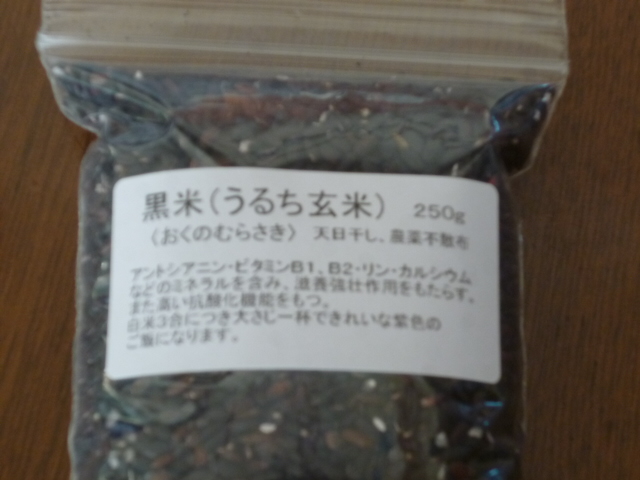 ̌yg炵