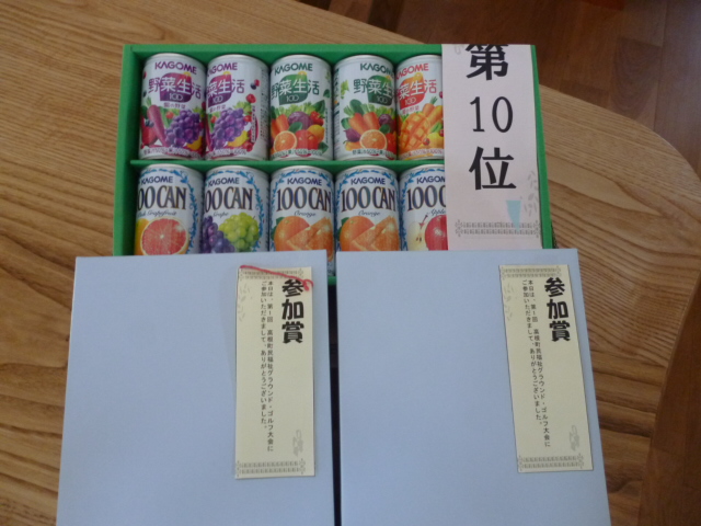 ̌yg炵