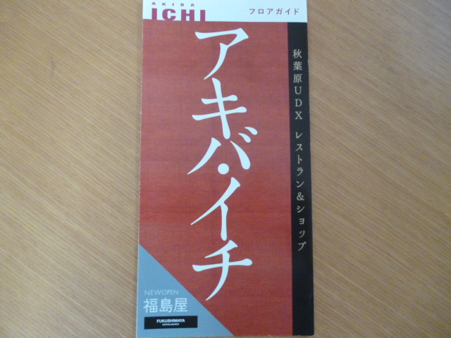 ̌yg炵