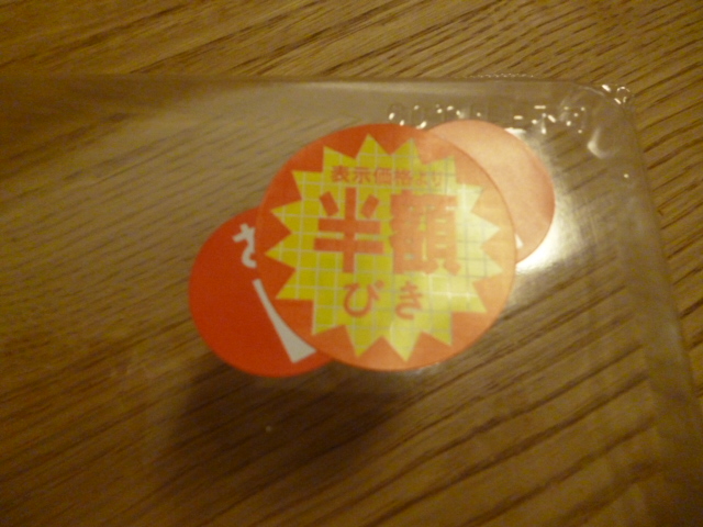 ̌yg炵