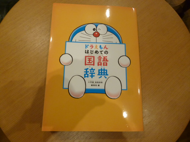 ̌yg炵