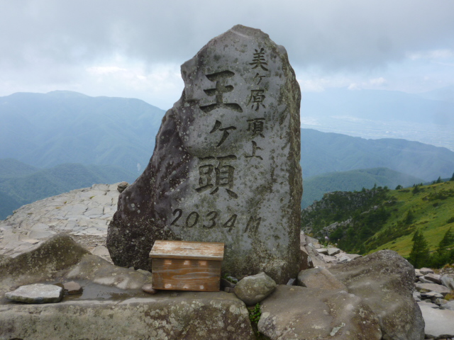̌yg炵