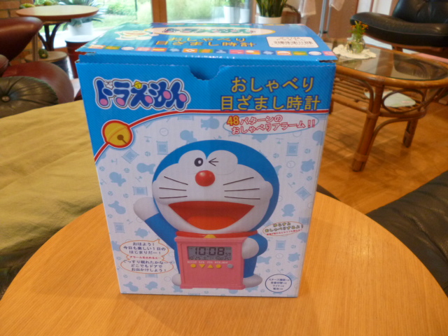 ̌yg炵