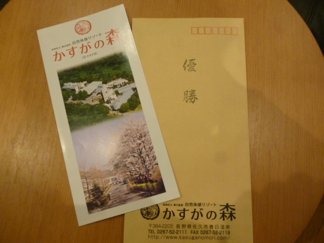 ̌yg炵