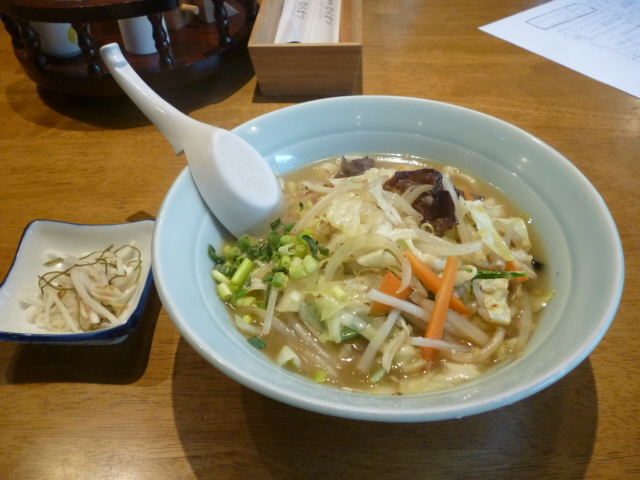 ̌yg炵