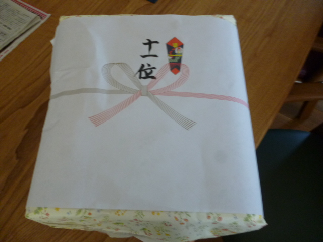 ̌yg炵