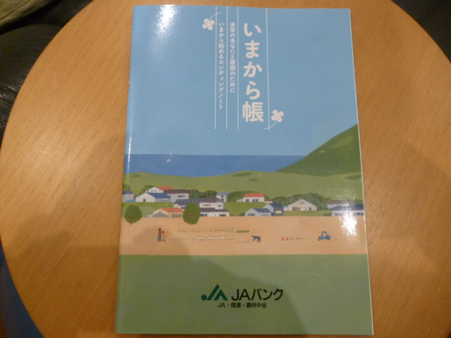 ̌yg炵