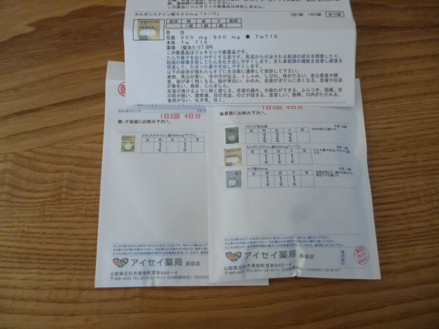 ̌yg炵
