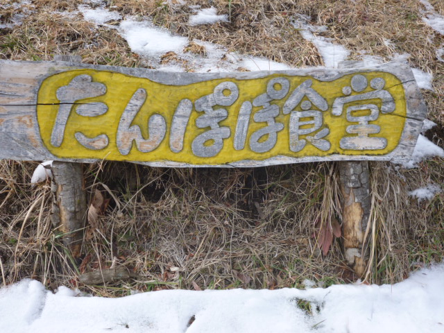 ̌yg炵