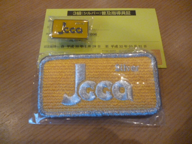 ̌yg炵