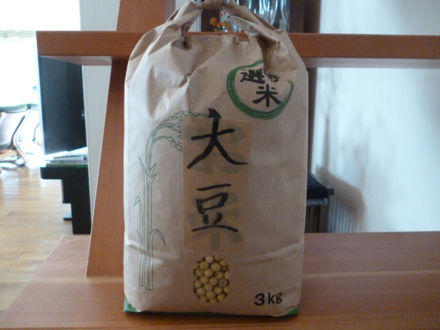 ̌yg炵