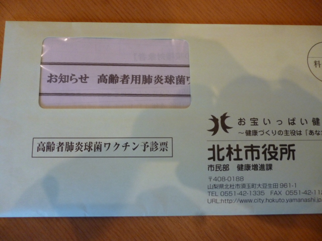 ̌yg炵