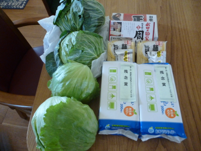 ̌yg炵