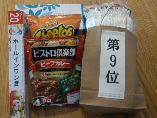 ̌yg炵