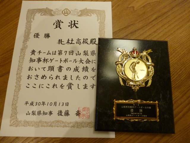 ̌yg炵