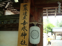 buddyf@house
