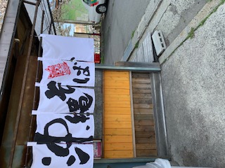 buddyf@house