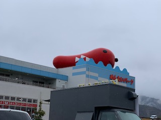 �y�엷�s�H�@�߂񂽂��p�[�N�ibuddy�f���@house�j