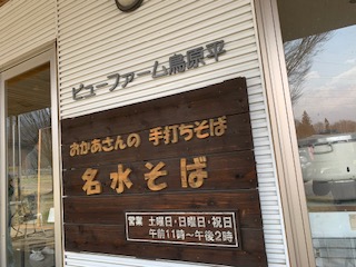 �r���[�t�@�[���������������΂ɂă����`�ibuddy�f���@house�j