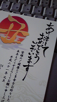 �L�Q�P�C�Ƃ̕�炵