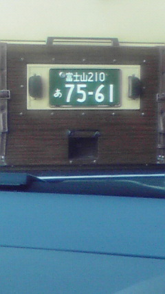 �L�Q�P�C�Ƃ̕�炵