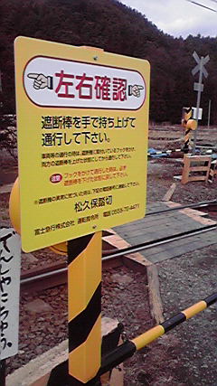 �L�Q�P�C�Ƃ̕�炵