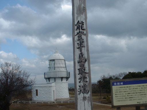 �L�Q�P�C�Ƃ̕�炵