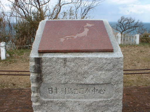 �L�Q�P�C�Ƃ̕�炵