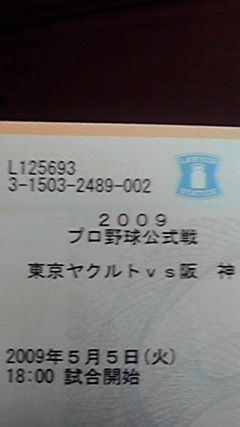 �L�Q�P�C�Ƃ̕�炵