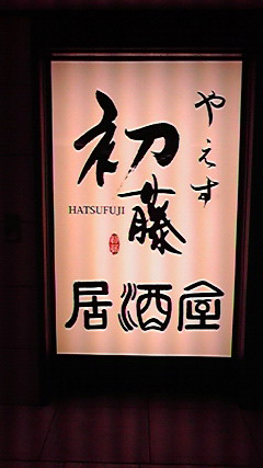 �L�Q�P�C�Ƃ̕�炵