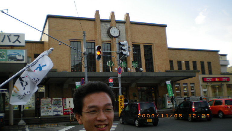 �L�Q�P�C�Ƃ̕�炵