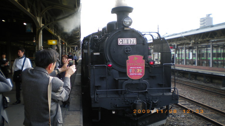 �L�Q�P�C�Ƃ̕�炵