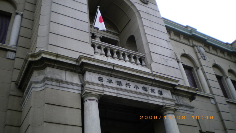 �L�Q�P�C�Ƃ̕�炵