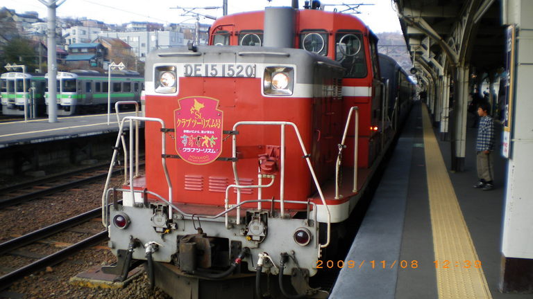 �L�Q�P�C�Ƃ̕�炵