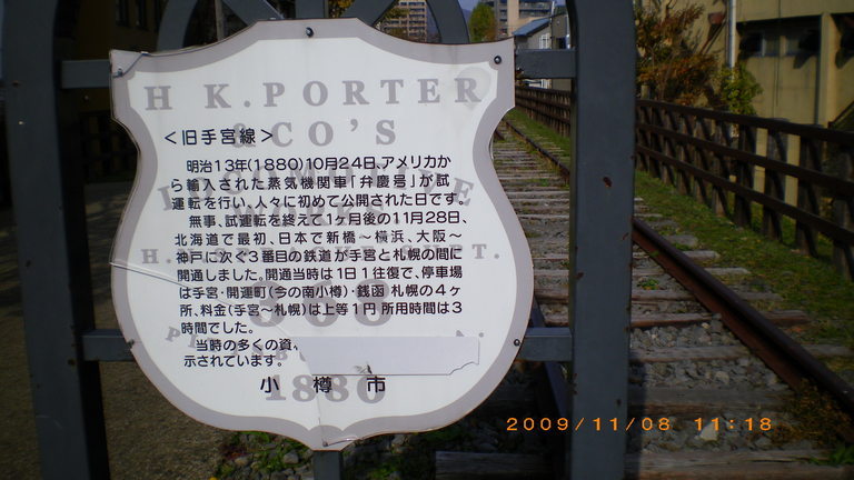 �L�Q�P�C�Ƃ̕�炵