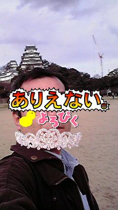LQPCƂ̕炵