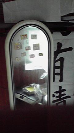 LQPCƂ̕炵