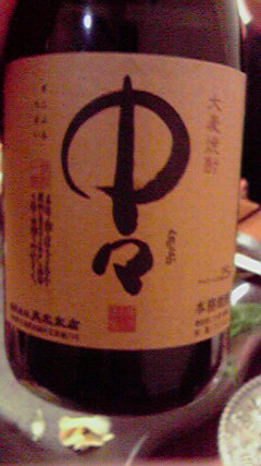 LQPCƂ̕炵
