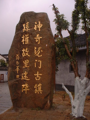 �L�Q�P�C�Ƃ̕�炵