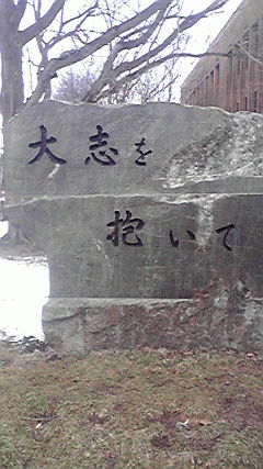 LQPCƂ̕炵