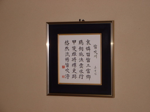 �L�Q�P�C�Ƃ̕�炵