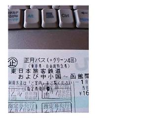 �L�Q�P�C�Ƃ̕�炵