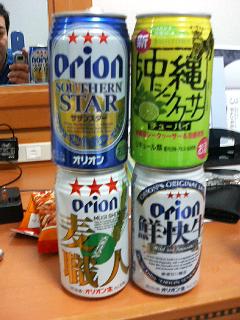 �L�Q�P�C�Ƃ̕�炵