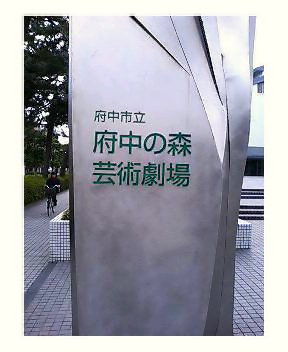 �L�Q�P�C�Ƃ̕�炵