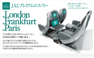 �L�Q�P�C�Ƃ̕�炵