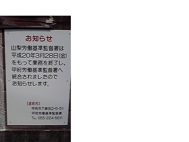 �L�Q�P�C�Ƃ̕�炵