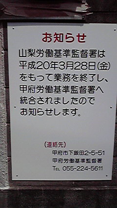 �L�Q�P�C�Ƃ̕�炵